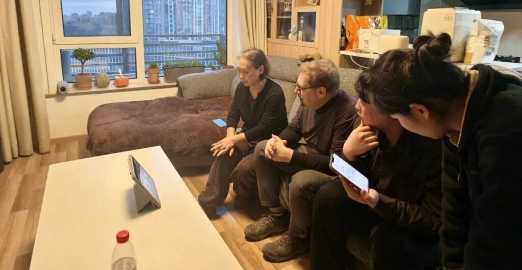 BRIGHT Foundation & HK-PolyU