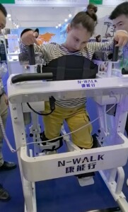 Robo-Walker
